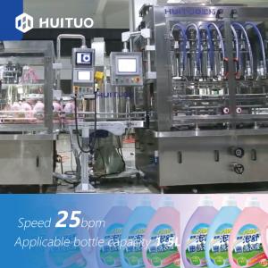 China Plastic Bottle Liquid Laundry Detergent Filling Capping Machine 2L 3L 4L 5L wholesale