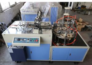 China Full Automatic Professional Paper Cup Sleeve Machine , Paper Cup Jacketing Machine wholesale