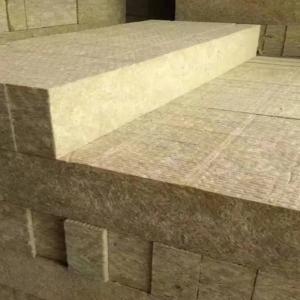 China Industrial Rockwool Acoustic Floor Insulation Slab Sound Absorption wholesale