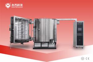 China Copper PVD Magnetron Sputtering Machine,  Copper Conductive thin film deposition System on sale