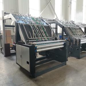 China Manual Feeder Single Corrugated Sheet Board Automatic Gluing Machine wholesale