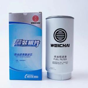 China Weichai Engine Fuel Filter Assembly 1000428205 for Truck Fuel Water Separator Product wholesale