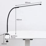Aluminum iron 3 Colors Temperature Clip Table Lamp 6000K Eye Protection LED Desk