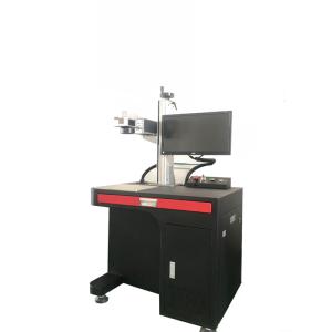 China 20w Fiber Laser Marking Machine For Ring, Gold And Silver, laser metal engraving machine wholesale