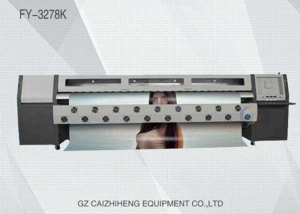 Outdoor Inkjet Digital Flex Banner Printing Machine Infiniti FY-3278K SK4