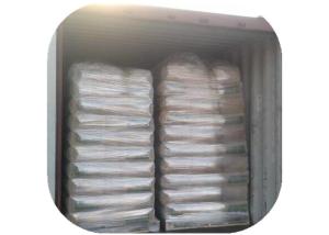 China SA926 Flexibility Thermoplastic Acrylic Resin For Thermal Transfer Ink wholesale