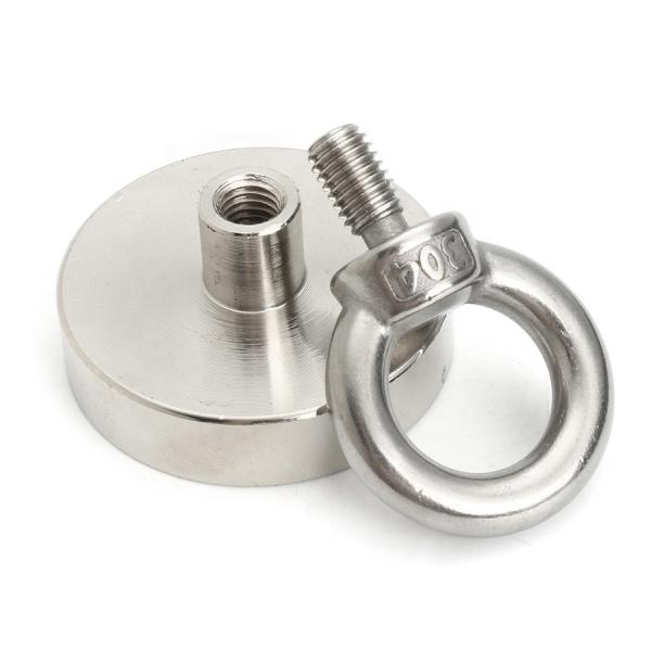 Permanent Fishing Magnet Dia 2.95" for Best 405 LB Neodymium Rare Earth