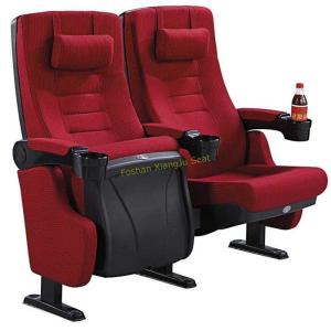 China Fabric Reclined Cinema Theater Chairs With Pillow Tip Up By Gravity / Spring / Damper wholesale