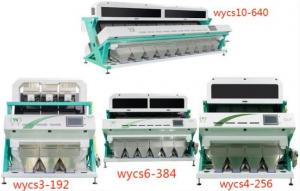 China Use Mobile Phone To Ccontrol Color Sorter From Wenyao at best price wholesale