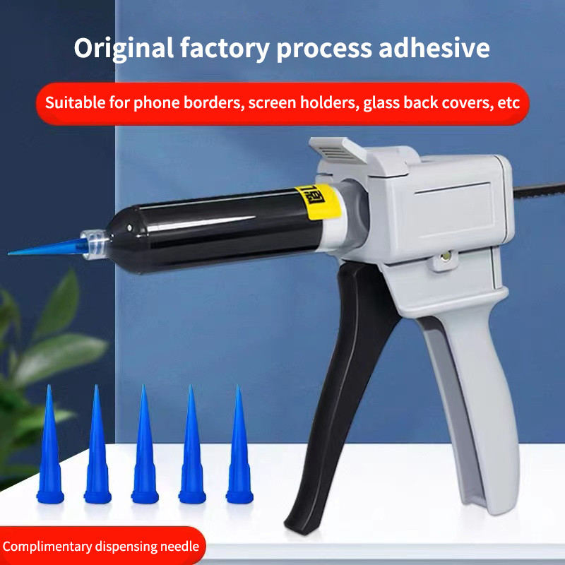 IPhone Cell Phone Lcd Adhesive Pasting Glue Polyacrylic Acid Customized