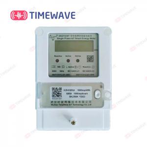 China LoRaWAN Single Phase Prepaid Energy Meter 220V Smart Load Identification LCD Screen Real-time Monitor wholesale