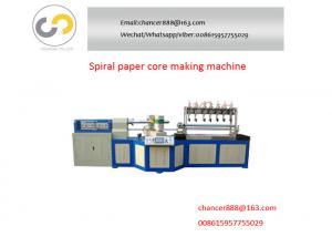 China Paper tube core machine, tube winding and cutting machine for fireworks, fax paper core on sale