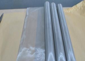 China 304N Stainless Steel Screen Printing Mesh , Plain Weave Fabric Mesh Screen wholesale