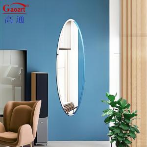 China Wall Mirror for Every Day Unbreakable Decorative Magic Glass Bath Bedroom Decoration wholesale