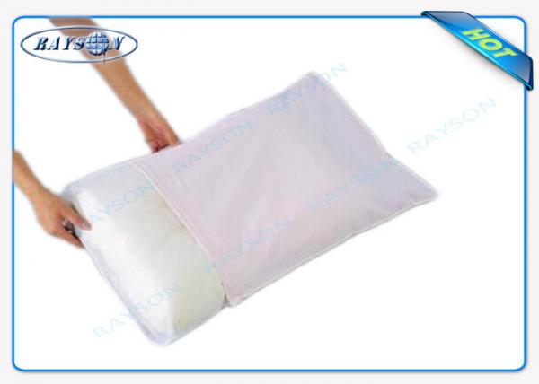 Quality Household Disposable Pillow Cases Non Woven Fabric Bags Dust - Proof And Antifouling for sale