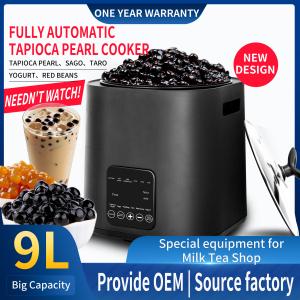 China Double Tea Milk tea 9L Automatic Pearl Boiler Boba Cooker For Milktea Shop wholesale