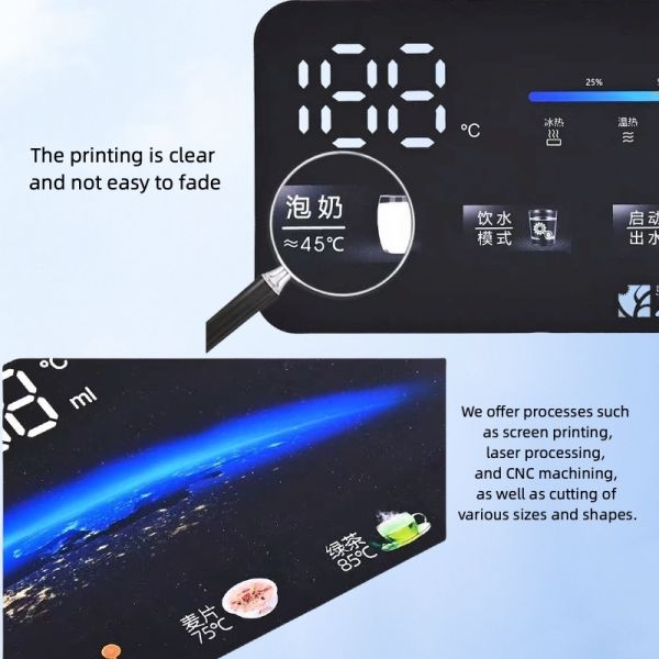 Waterproof Dustproof Membrane Switch Panel with Customizable Printing for Household Appliances