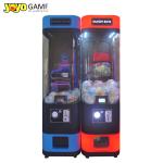 Factory Wholesale Top Quality Coin Operated Magic Box Egg Vending Machine