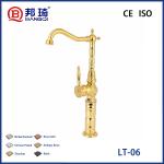 LT-06 Brass Basin Faucet