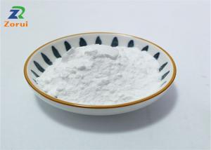 China 99% Purity Emulsifier for Digestion and Absorption CAS 81-25-4 White Powder Cholic Acid Powder wholesale