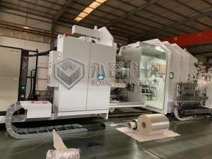 China Web Roll Vacuum Metallizer Cigarette Paper Package Coating Machine wholesale