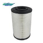 ISUZU BVP Air Filter Element 1876101132 8980714210