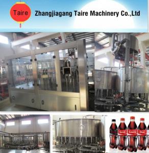 China Automatic carbonated soft drink production line/filling machine wholesale