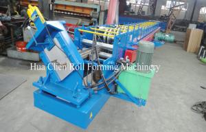 China High Efficiency Door Frame Steel Roll Forming Machine 380V 1.2mm on sale