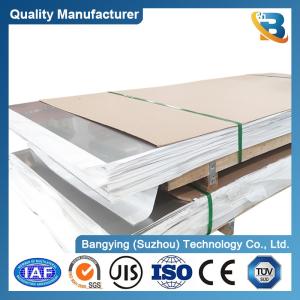 China 201/304/316/430 Stainless Steel Plate Hot/Cold Rolled and Mirror Stainless Steel Sheets wholesale