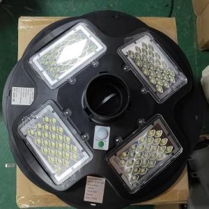 China Waterproof UFO Solar Garden Light 250W with Motion Sensor for Park and Garden wholesale