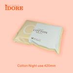 Cotton Night Use 420mm Sanitary Napkins