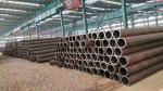 Astm A36 Welded Carbon Steel Pipe Tube 1095 6m 20 Inch Seamless