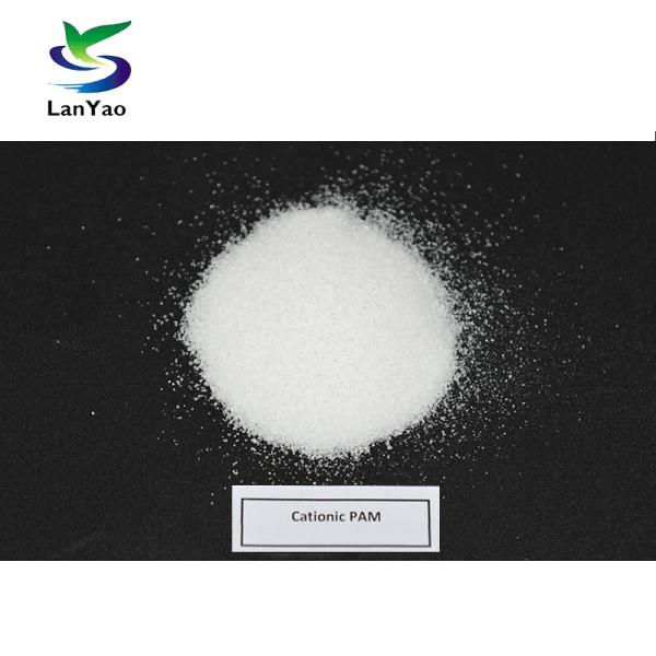 Waste Water Treatment Chemical plant Polyacrylamide Cationic Polyacrylamide