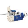 Buy cheap NX-300 Paper towel folding machine from wholesalers