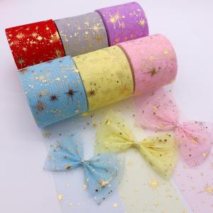 China Wholesale  DIY Handmade Material Silk Organza Mesh Tulle Fabric Ribbon wholesale