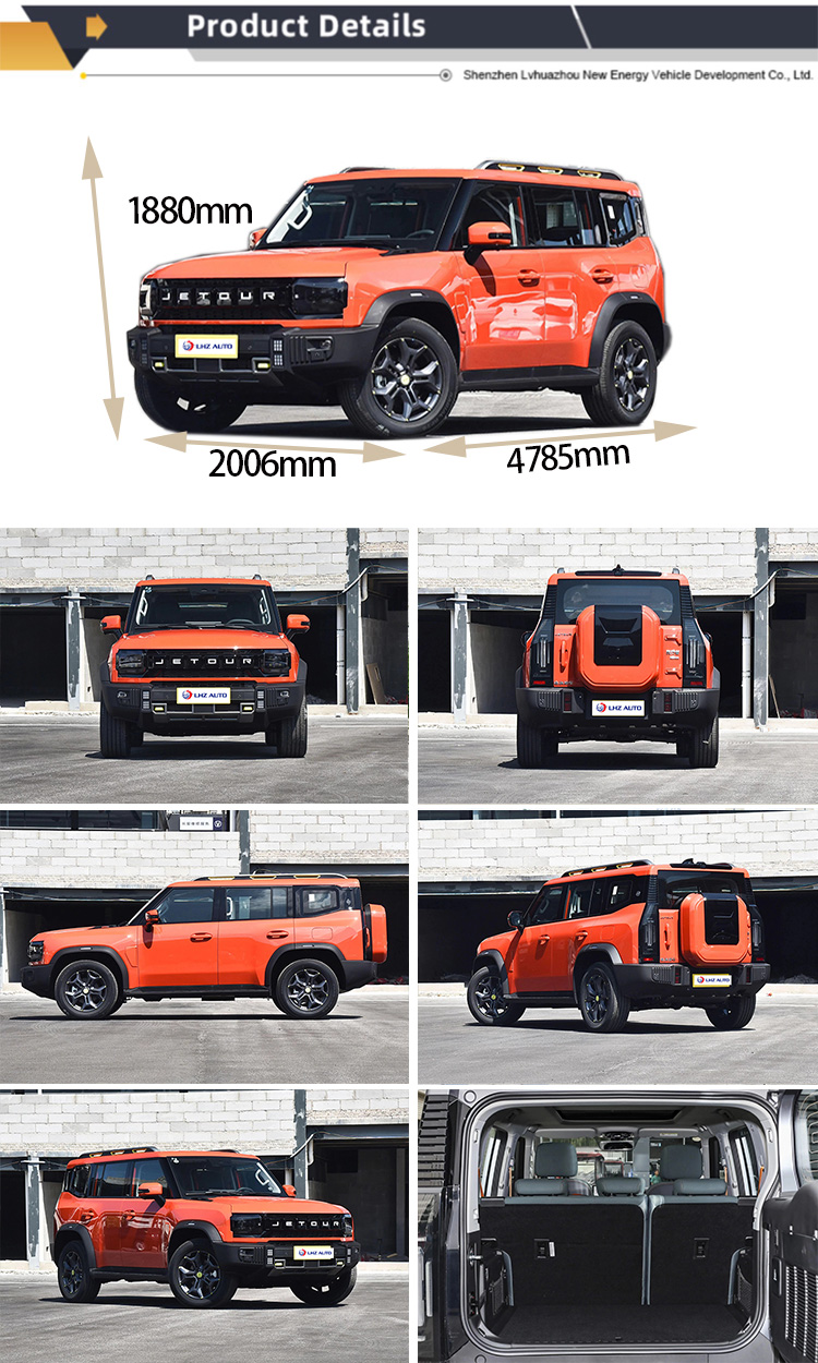 2024 JETOUR T2 JETOUR Traveler Turbo Engine Euro VI Off Road Vehicle for Compact Outdoor