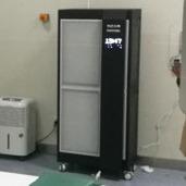China Kill Adenovirus 800 M3/H Particle Air Purifier CT Room wholesale