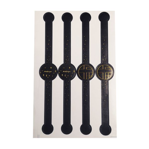 Black sky star black label product label and packaging labels
