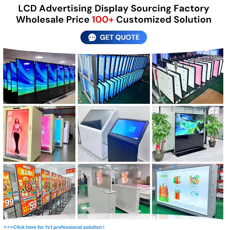 CH All-in-One Machine LCD Capacitive Touch Screen Kiosk Display Queue Management System Interactive Boards
