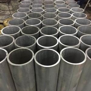China 33mm Aluminum Tube Supplier 6061 5083 3003 Anodized Round Pipe T6 Aluminum Tube wholesale