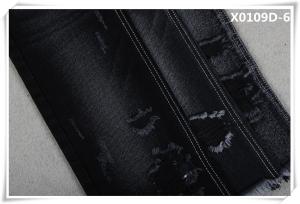 China Dark Blue 14.5oz 3 1 RHT Thick Heavyweight Denim Fabric For Garments wholesale