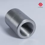 Highway 40-125mm Length Threaded Bar Coupler
