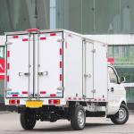 Ruichi EC31 Pure Electric Small Cargo Container Truck Commercial Vehicle