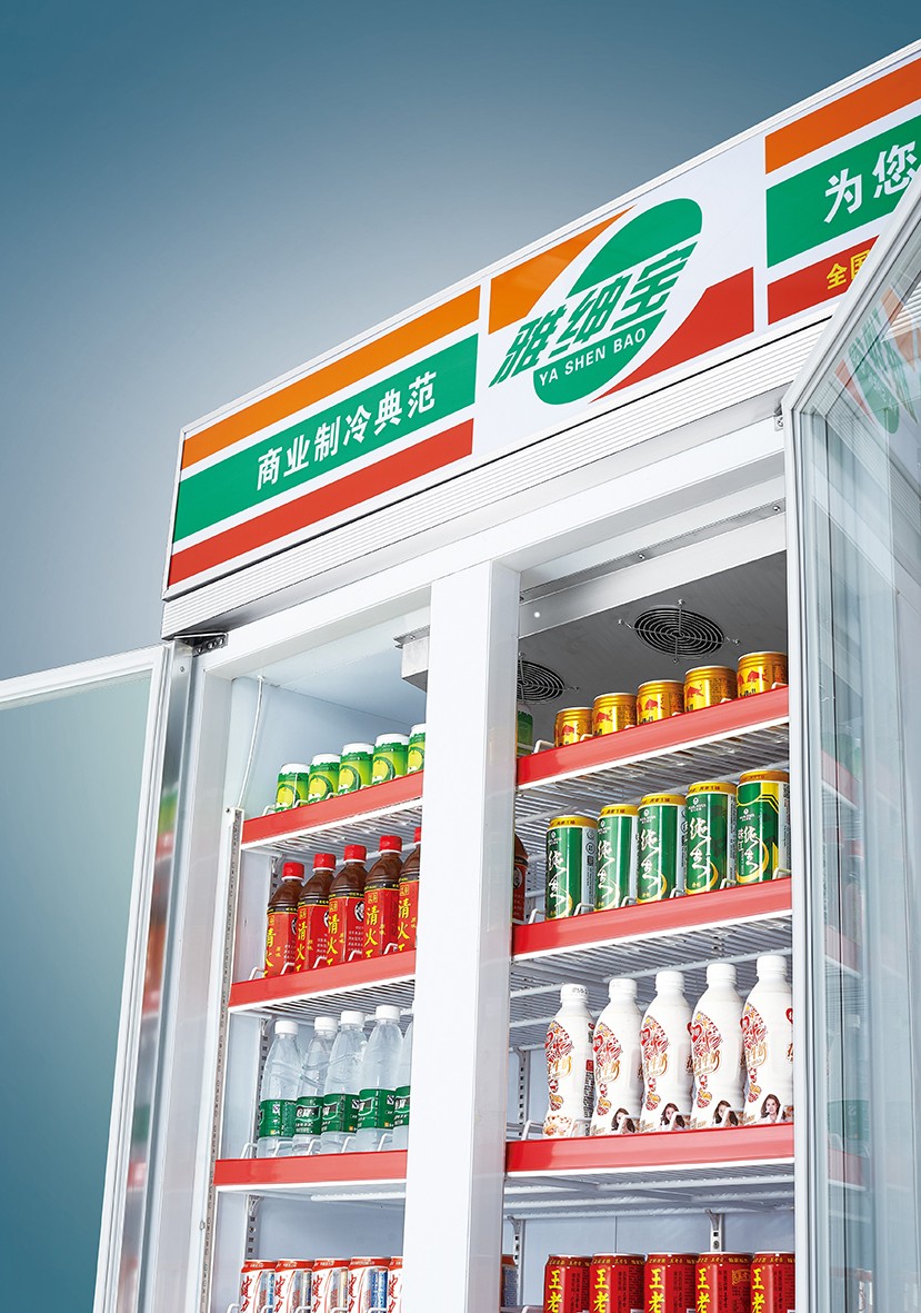 Upright 4 Door Commercial Display Drink Fridge 1000L SS304 Material