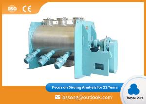China Slot Type Industrial Powder Mixer 304/316SS Durable Horizontal Plough Mixer wholesale