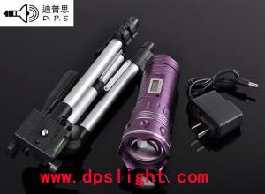 China DipuSi genuine night fishing light double light source DY1 wholesale