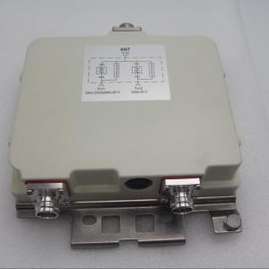 China 2540-2670MHz Diplexer/Duplexer/Combiner 4.3-10F low PIM low VSWR Well-known manufacturer wholesale