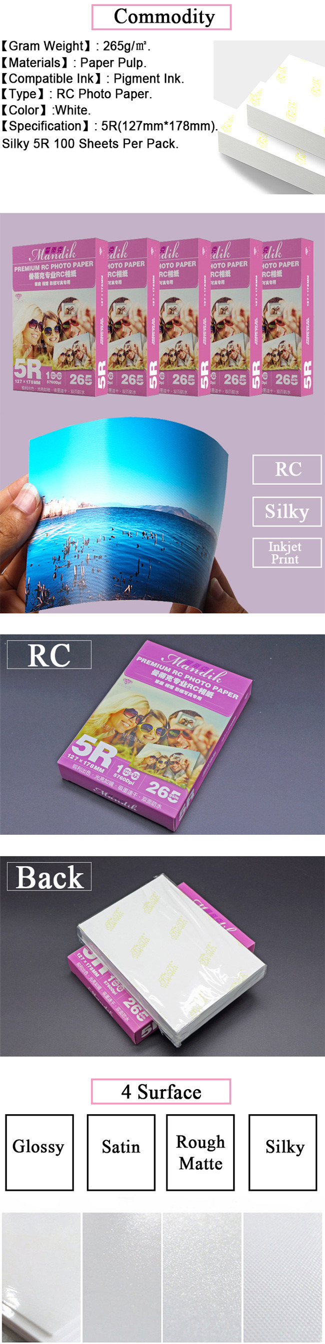 Silky Surface 5R Two Sided Waterproof RC Photo Paper