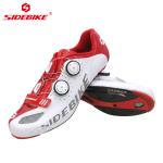 Atop Boa Quick Lace Cycling Shoes / Breathable Anti Abrasion Bicycle Shoes