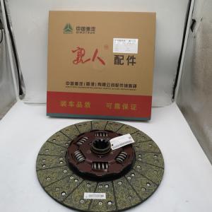 China WG9921161100 Factory Wholesale Price SINOTRUK HOWO Truck Gearbox Spare Parts Clutch Plate for Heavy Truck wholesale